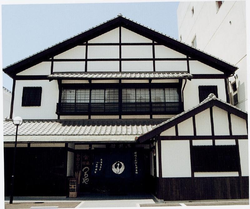 Tsuruya Ryokan Hotel Kotohira Exterior photo