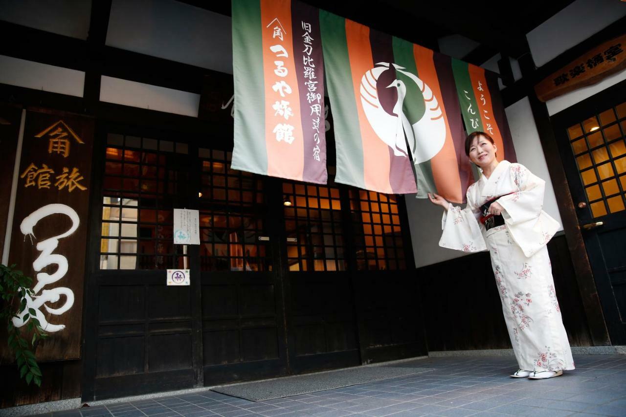 Tsuruya Ryokan Hotel Kotohira Exterior photo